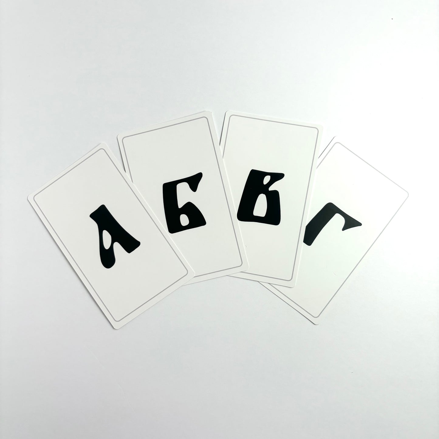 Black and White Азбука Cards Matte Laminate