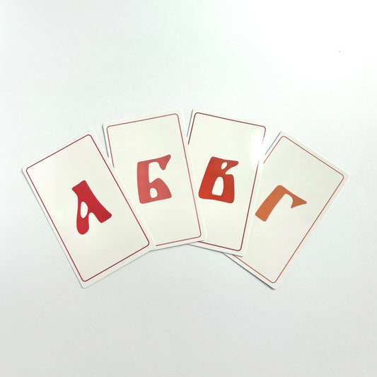 Colorful Азбука Cards Glossy Laminate