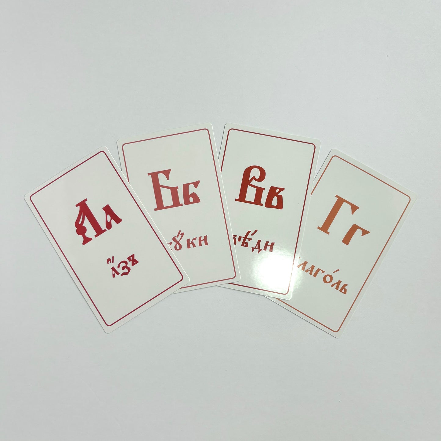 Colorful Азбука Cards Glossy Laminate