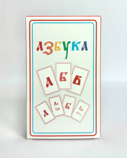 Colorful Азбука Cards Glossy Laminate