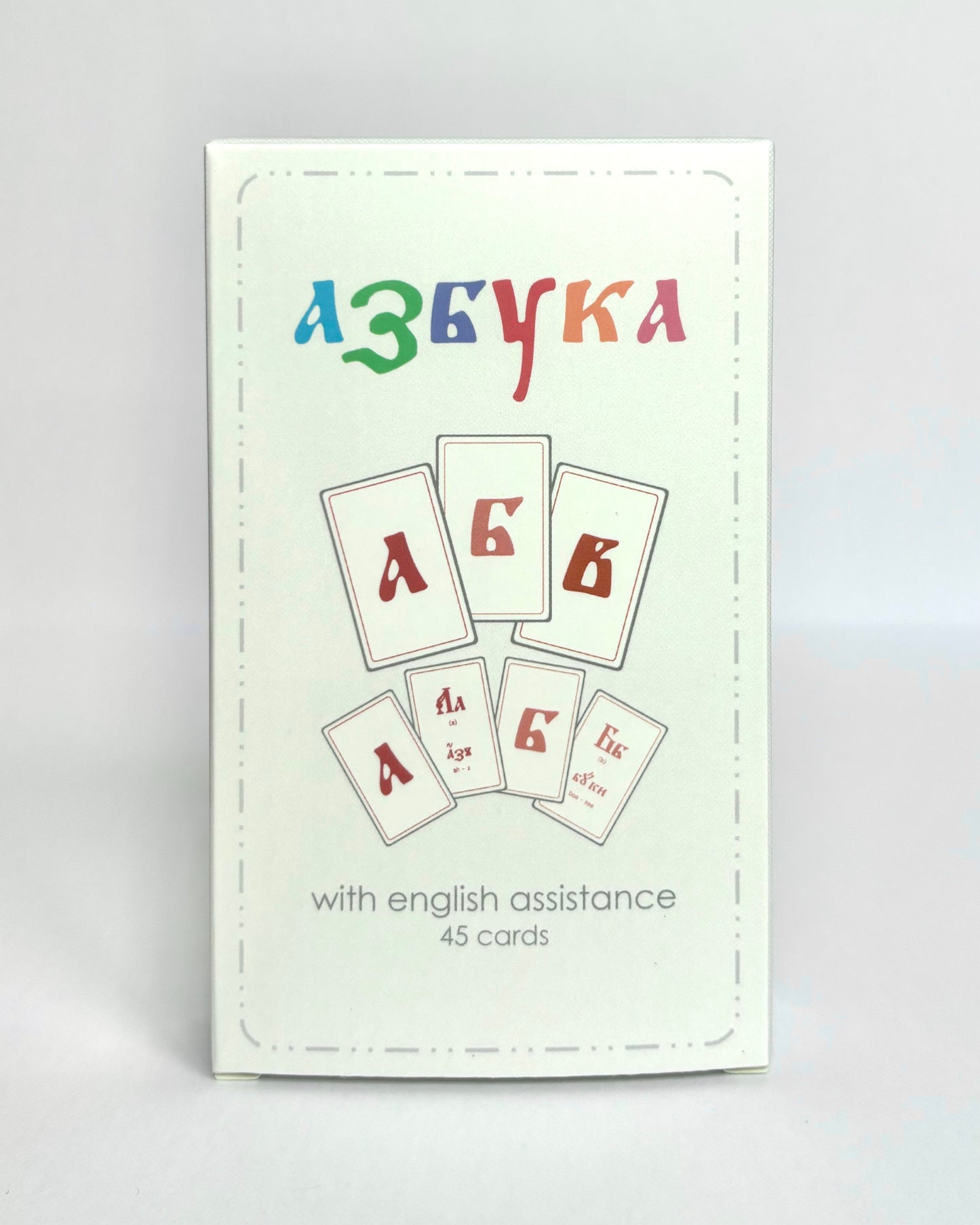 Азбука Cards with English Phonetic Pronunciation Matte Laminate